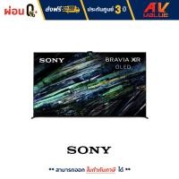 ราคา Sony 65A95L BRAVIA XR OLED 4K Ultra HD HDR สมาร์ททีวี 65 นิ้ว XR 65A95L ผ่อนชำระ 0 (20243899419)