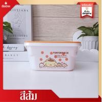 ราคา RTสินค้าราคาโรงงาน กระปุกข้าว กล่องถนอมอาหาร กล่องอเนกประสงค์ กล่องใส่อาหาร กล่องข้าว กล่องข้าวน่ารัก กล่องเก็บอาหาร กระปุก กล่องข้าว (17252500691)