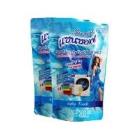 ราคา Sansoft แซนซอฟ ผลิตภัณฑ์ซักผ้า น้ำยาซักผ้า Sansoft ขนาด 200 มล แพ็คคู่ (12612318842)