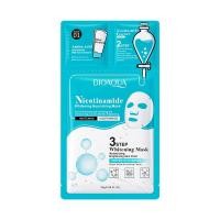 ราคา BIOAOUA Gold Sheet 3in1 Mask Aloe Vera Anti Aging Nicotinamide Whitening Nourishing (20008012211)