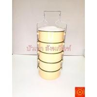 ราคา ปิ่นโต ปิ่นโตเคลือบ ปิ่นโตพระ ปิ่นโต 5 ชั้น ปิ่นโตสีเหลือง (20076240205)