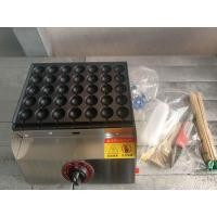 ราคา เตาไข่นกกระทา เสียบไม้ (18028727811)