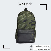 ราคา กระเป๋า Adidas HC4781 ของแท้ ป้ายไทย กระเป๋าเป้ กระเป๋าเป้ลายพรางทรงคลาสสิก (19482699536)