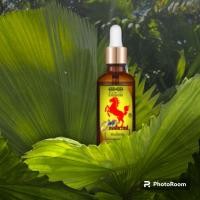 ราคา น้ำมันสมุนไพรกวาวเครือแดงแพค2ขวด (20140134648)