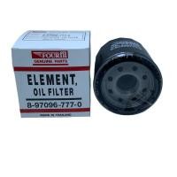 ราคา กรองเครื่อง ISUZU NPR 120 135 แรง 8 97096 777 0 (20534153896)