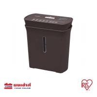 ราคา IRIS OHYAMA เครื่องย่อยกระดาษ รุ่น P8GC เครื่องทำลายเอกสาร เครื่องย่อยเอกสาร (20423965661)