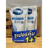 ราคา ครีมอาบน้ำ วาสลีน Vaseline วาสลีน เฮลธี้ พลัส บอดี้ วอช แบบถุงเติม แพ็กคู่ สุดคุ้ม (20490505078)