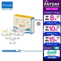 ราคา Ocean ชุดแก้วน้ำ Neko Fortune Drink 1 (20683066566)