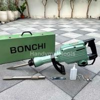 ราคา Bonchi สกัดปูน แย็กไฟฟ้า รุ่น BC 65A กำลังไฟ 3500W พร้อมดอก 2 ดอก พร้อมอุปกรณ์เสริม สู้งานหนักได้สบาย แย๊กปูนได้ทั้งวัน (20573056051)