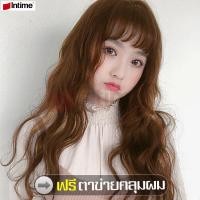 ราคา intime วิกผม ฟรีตาข่ายคลุมผม วิกผมปลอม ผมปลอม วิกผมราคาถูก วิกผมเกาหลี วิกผมยาวดัดลอน วิกผมผู้หญิงยาว สีน้ำตาลคาราเมล วิกผมยาวลอน (2012532599)