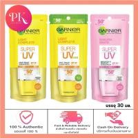 ราคา ครีมกันแดด การ์นิเย่ ไบรท์ คอมพลีท ซุปเปอร์ ยูวี ยูวี แมทท์ ซากุระ โกลว์ GARNIER SKIN NATURAL SPF50 PA 30ml (19947144364)