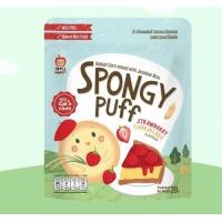 ราคา APPLE MONKEY แครกเกอร์ข้าวหอมมะลิออร์แกนิก ขนมเด็ก ขนมสำหรับเด็กอายุ 8 เดือนขึ้นไป Organic Rice Cracker (15198632201)