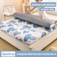 ราคา AIBE ที่นอน 3ฟุต 3 5ฟุต 5 ฟุต 6 ฟุต ลายการ์ตูน ที่นอนปิคนิค ราคาถูกที่สุด พับเก็บได้ หนา แบบนุ่มสบาย ที่นอน สุขภาพ ท๊อปเปอร์ Softtopper (20581775914)