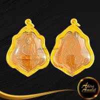 ราคา จี้พระ เหรียญหลวงพ่อกวย ชุตินธโร ที่ระลึกในงานผูกพัทธสีมา ปี ๒๕๒๑ หลังหนุมาน วัดโฆสิตาราม อ สรรคบุรี จ ชัยนาท เลี่ยมกรอบทอง ชุบเศษทอง (15030059665)