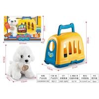 ราคา ตุ๊กตาหมา น้องหมา หน้าตาน่ารัก สุด หมาเดินได้ เห่าได้ แถมถ่าน พร้อมส่ง พร้อมเล่น (20140159493)