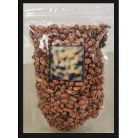 ราคา ถั่วลายเสือคั่วกรอบ (20572730469)