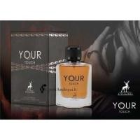 ราคา Your Touch EMPORIO ARMANI Stronger With You น้ำหอมอาหรับ น้ำหอมดูไบ (19896960868)
