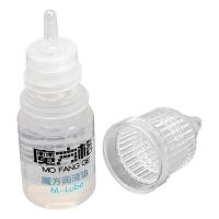 ราคา lubricant 10ml GAN Rubiks Cube lubricant Gan for Gan 356 RS Cube GAN356m Standard Lube lubricant Gan for Magic Cube (17815036016)