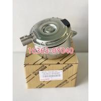 ราคา มอเตอร์พัดลม มอเตอร์พัดลมไฟฟ้า TOYOTA VIOS 2014 2019 YARIS 2014 พัดลมหม้อน้ำ โตโยต้า วีออส โฉม 3 ยาริส โฉม 2 รหัส16363 0Y040 แท้ Toyota (20694151705)