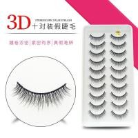 ราคา ขนตาปลอม3D134ขนตาปลอมหนาเป็นธรรมชาติสิบคู่ขนตาปลอมแบบเรียบง่ายจากโรงงานขายส่ง (19533098239)