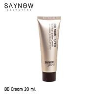 ราคา บีบี ครีม เซย์นาว BB Cream Saynow girls บีบีครีมจากเกาหลี ผสมกันแดด (702202356)