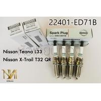 ราคา หัวเทียน Nissan Teana L33 X Trail T32 4หัว เบอร์แท้ 22401 ED71B (12143452828)
