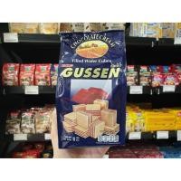ราคา Gussen กัสเซ็น เวเฟอร์สอดใส้ครีม รส ช็อกโกแลต สีน้ำเงิน 100 กรัม (15105013387)