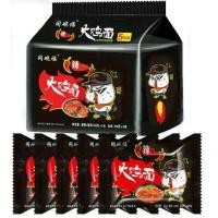 ราคา ยกแพ็ค 5 ห่อ มาม่าไก่เผ็ด มาม่าเผ็ด มาม่าเกาหลี มาม่าพริกปีศาจ มาม่ามาเล (20458732239)