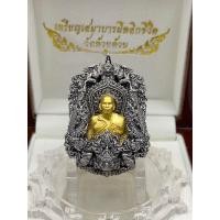 ราคา เหรียญหล่อพุทธศิลป์ทรงเสมา รุ่น ๑ ท่านเจ้าคุณพัฒน์ รุ่น บารมีพลิกชีวิต (20132432028)