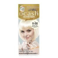 ราคา Dcash Master Floral Mass Color Cream ครีมเปลี่ยนสีผม ดีแคช มาสเตอร์ ฟลอรัล แมส คัลเลอร์ ครีม สีโทนบลอนด์ (19588558968)