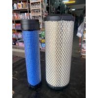 ราคา กรองอากาศ คูโบต้า นอก ใน 1ชุด รุ่น L4708sp (17765429048)