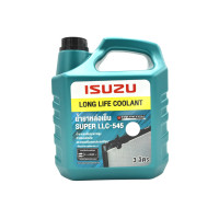 ราคา ISUZU น้ำยาหม้อน้ำ หล่อเย็น อีซูซุ Super LLC 545 ขนาด 3 ลิตร (12212187766)