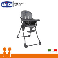 ราคา Chicco Pocket Meal Highchair Stone เก้าอี้ทานข้าวเด็ก เก้าอี้เด็กทรงสูง ใช้สำหรับทานข้าวหรือนั่งเล่น พับเก็บง่าย น้ำหนักเบา (8294411629)