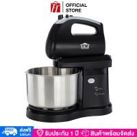 ราคา ส่งฟรี HOUSE WORTH เครื่องผสมอาหาร เครื่องนวดแป้ง แบบตั้งโต๊ะ เครื่องตีแป้ง เครื่องตีไข่ เครื่องผสมแป้ง ตีวิปครีม อุปณ์เบเกอรี่ Food Mixer HW FM04 (20206889912)