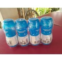 ราคา น้ำตาลทราย มิตรผล ขนาด 220กรัม แบบขวดสะดวกใช้ ราคา ขวดละ 25 บาท (20190862449)