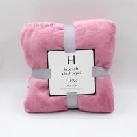 ราคา ผ้าห่มนาโน ผ้าห่มสีพื้น ขนาด 8 ฟุต 220x230 ซม (18197764140)