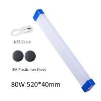 ราคา หลอดไฟ LED หลอดไฟพกพา ไฟฉุกเฉิน 5โหมด หลอดไฟ ติดกำแพง สำหรับเดินป่า ตั้งแคมป์ (17090345191)