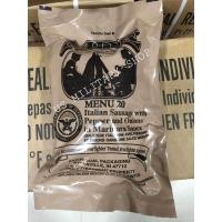 ราคา MRE Meal Ready to Eat USA lot 2022 ล่าสุด อาหารสำเร็จรูป อาหารพร้อมทาน อาหารฉุกเฉิน (19733389136)