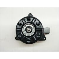 ราคา มอเตอร์พัดลม หม้อน้ำ วีออส ยาริส VIOS YARIS รุ่น1 รุ่น2 ปี2002 2012 16363 0M020 โตโยต้า Toyota มอเตอร์ แผงร้อน (20213185784)