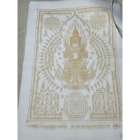 ราคา พระผ้ายันต์ท้าวเวสสุวรรณโณรุ่นมหามงคลพุทธศตวรรษเลือกสีได้มีขาวกับดำ รับประกันแท้ 100 (16007135704)