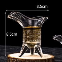 ราคา แก้วเหล้าโบราณแก้วเหล้าขาวแก้วเหล้าแก้วเหล้าจักรพรรดิแก้วสามขาแก้วเหล้าใบเล็กแก้วเหล้าเล็กแนววินเทจขวดไวน์ (20034600452)