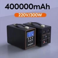 ราคา Fast delivery แบตสำรอง 250000mAh 400000mah Power Bank ของแท้ 100 มาตรฐานมอก เพาเวอร์แบงค์ พาเวอร์แบงค์ พาวเวอร์แบงค์300W 600W แบตเตอรี่สำรอง แท้ PowerBank (20352610962)