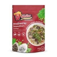 ราคา จัดจ้าน แกงผักหวานไข่มดแดงเห็ดเผาะ กึ่งสำเร็จรูป มาพร้อมไข่มดแดง เห็ดเผาะ และผักอบแห้ง (20261516996)