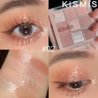 ราคา อายแชโดว์โทนเย็น9สีแผ่นเคลือบด้านนู้ดเนื้อด้านอายแชโดว์แวววาวสีน้ำตาลอ่อนแต่งตาอายแชโดว์1ชิ้น (20212662179)
