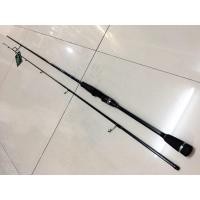 ราคา คันตกหมึกราคาย่อมเยาว์ Green Hornet Queensquid Spinning (16508925169)