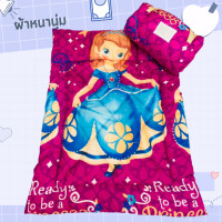 ราคา ที่นอนเด็กอนุบาล ลายเจ้าหญิง มีที่ให้เขียนชื่อ มีหมอนในตัว มีสายแปะตีนตุ๊กแก (20697691652)