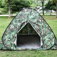 ราคา เต็นท์สนาม เต็นท์แคมป์ปิ้ง เต็นท์สปริงส์กางอัตโนมัติ พกพาสะดวก นอนได้ 2 3 คน (12552003832)