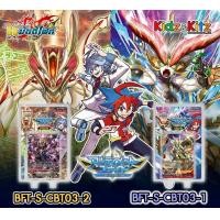 ราคา การ์ดบัดดี้ไฟท์ ชินบัดดี้ไฟท์ BuddyFight BFT S CBT03 1 BFT S CBT03 2 CLIMAX Booster Deck (20473943684)