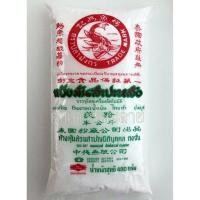 ราคา แป้งมัน แป้งมันสำปะหลัง ตราปลามังกร อุปกรณ์ เบเกอรี่ (16480984972)