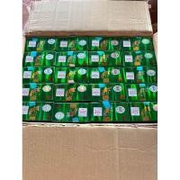 ราคา โสมเขียว โสมกล่องเขียว ด้านในมี2กระปุก (19494815579)